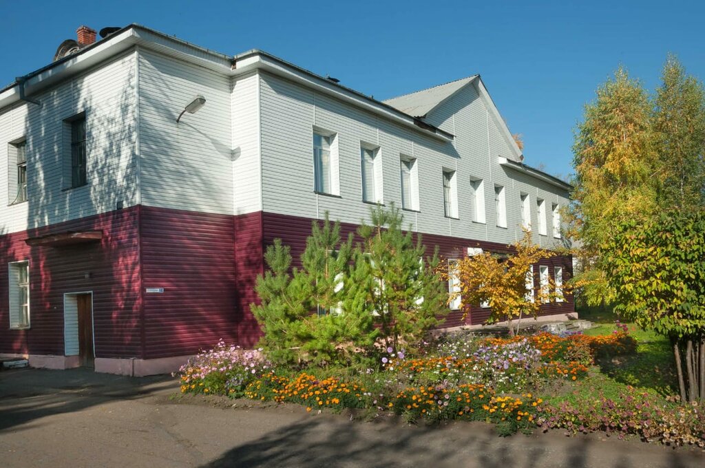 фото школы
