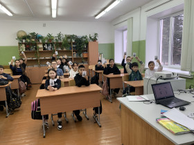Экокласс..